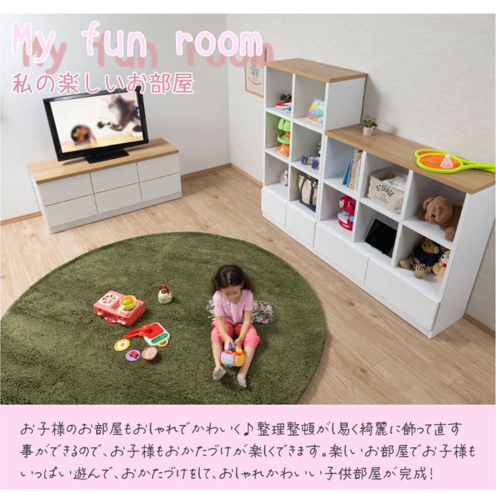 チェスト 幅120cm 2段 テレビ台 ローボード st-0036（商品番号：15-st