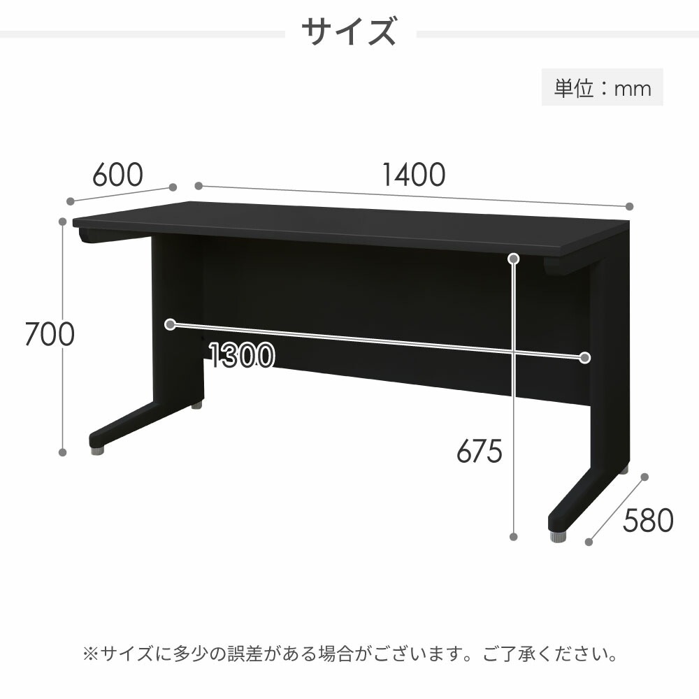 アンプ バランス調整機能付き 黒 15_000000052145.jpg?1757289252