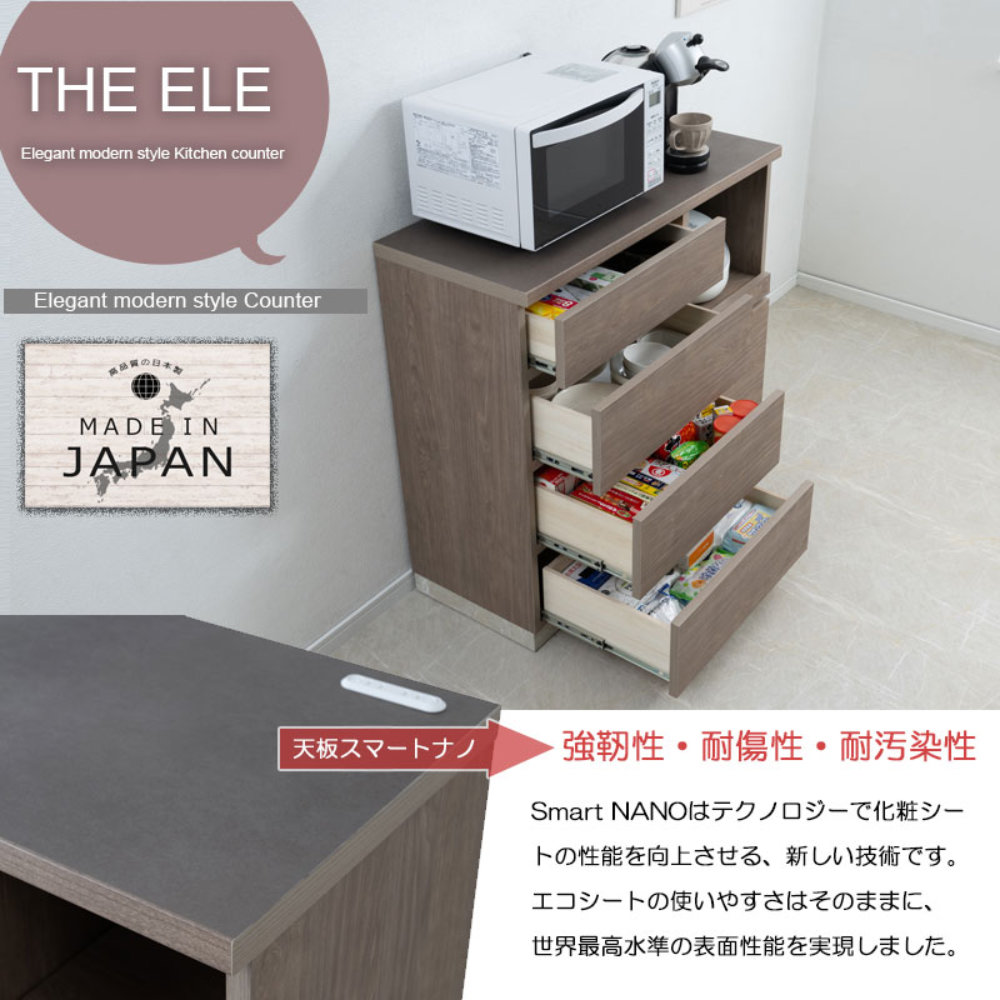 値段交渉可　コンパクトキッチンカウンター グレー キッチンカウンター 幅100cm グレージュ キャビネット キッチン