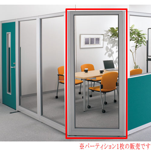 パーティション W900mm ガラス パーテーション パネル LPX-G1509（商品