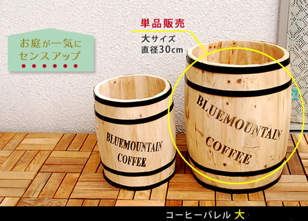 【鉢2個セット】backsideworks 利休 qutotenコラボ鉢 セット 鉢2個セット】backsideworks 利休 qutotenコラボ鉢 セット 鉢2個
