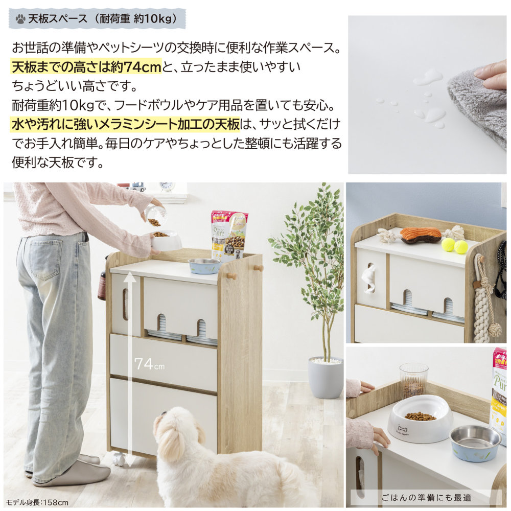 FJ WG VT　収納ワゴン　ホワイト　収納ラック イーサプライ（e-supply） 一部予約 隙間収納 20cm メディアラック