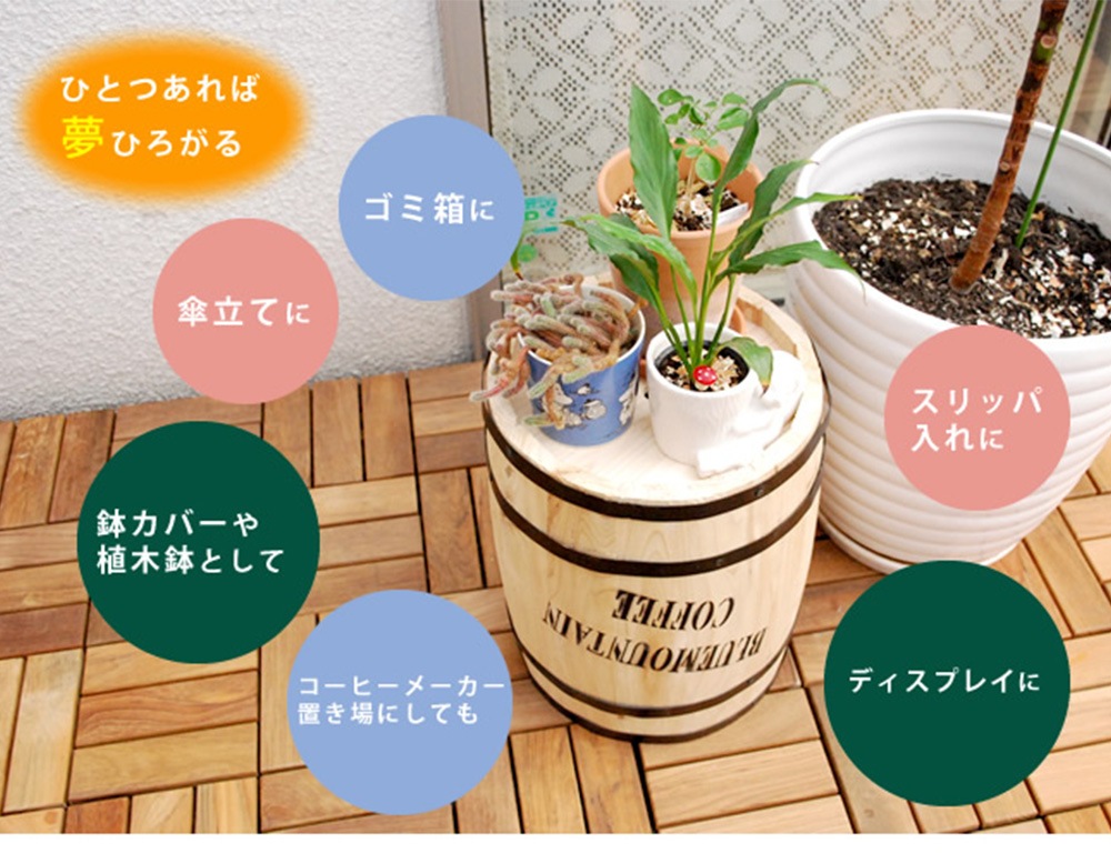 鉢 大 4個 セット プランター CB-3040N-4P（商品番号：su-cb-3040n-4p