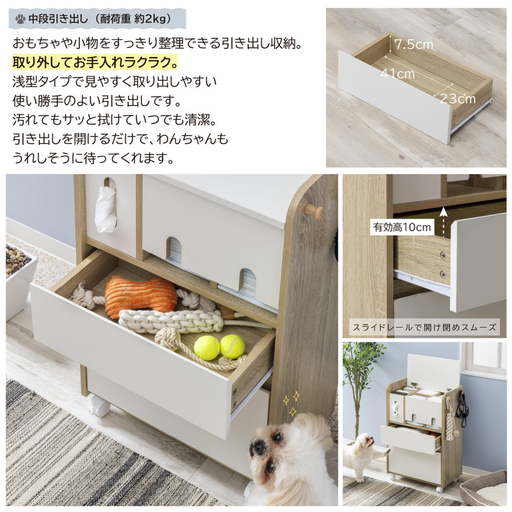 収納ラック 幅50cm 収納棚 キャビネット 収納ワゴン WJ-5030（商品番号
