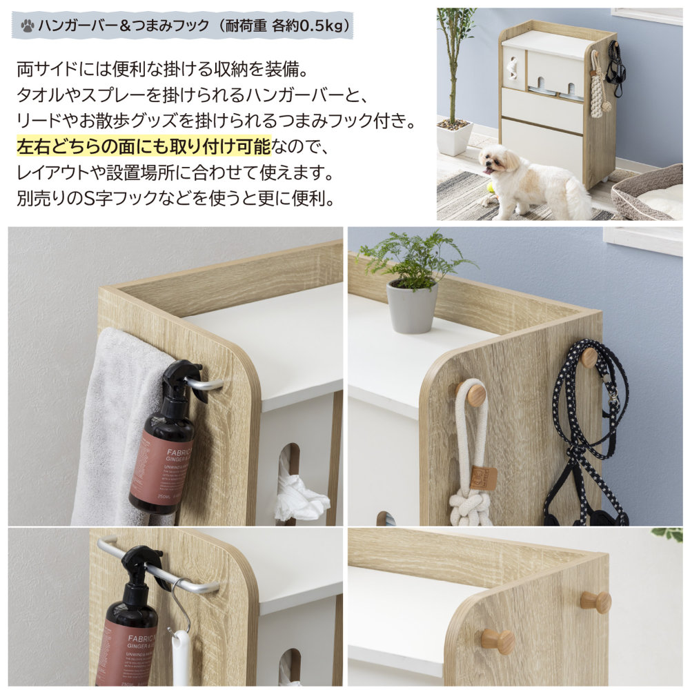 収納ラック 幅50cm 収納棚 キャビネット 収納ワゴン WJ-5030（商品番号