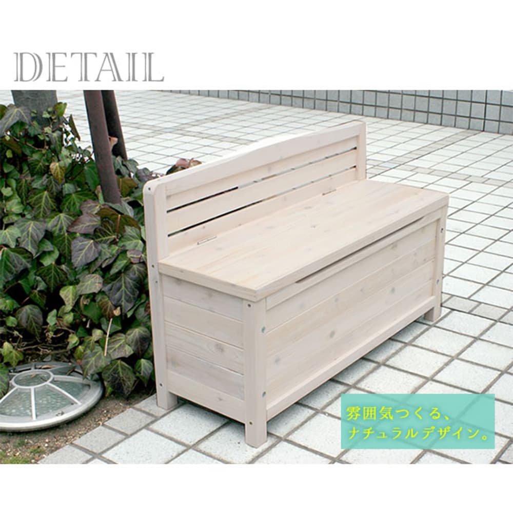ベンチ 幅900×奥行330×高さ600mm 木製チェア 木製ベンチ ベンチ