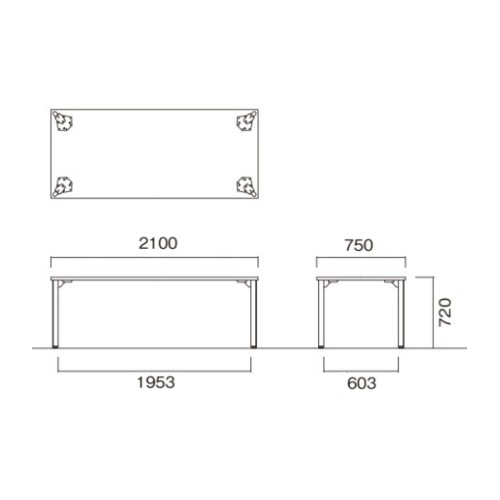 ミーティングテーブル 長方形 幅2100×奥行750×高さ720mm 抗菌天板 会議