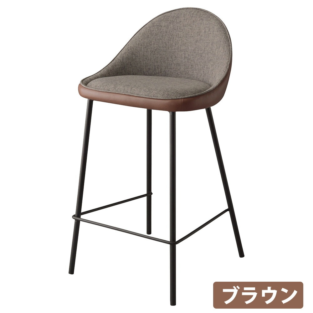 カウンターチェア 2脚セット 背もたれ付き ハイチェア カフェチェア