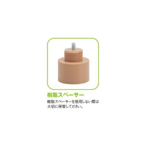 福祉施設向けテーブル キャスタータイプ 凹型 幅1800×奥行1200mm