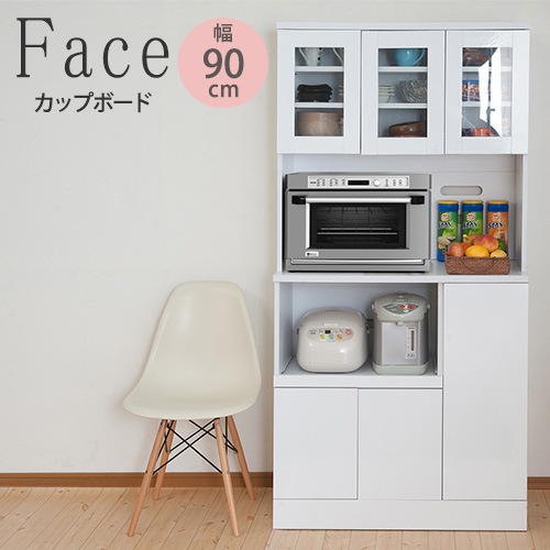 カップボード キッチンボード 食器棚 キッチンラック キッチンキャビネット キッチン収納 fy-0004