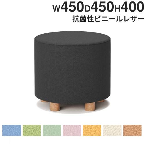  ロビーチェア 丸 ビニールレザー スツール ラウンジチェア LC-4545R-VG2