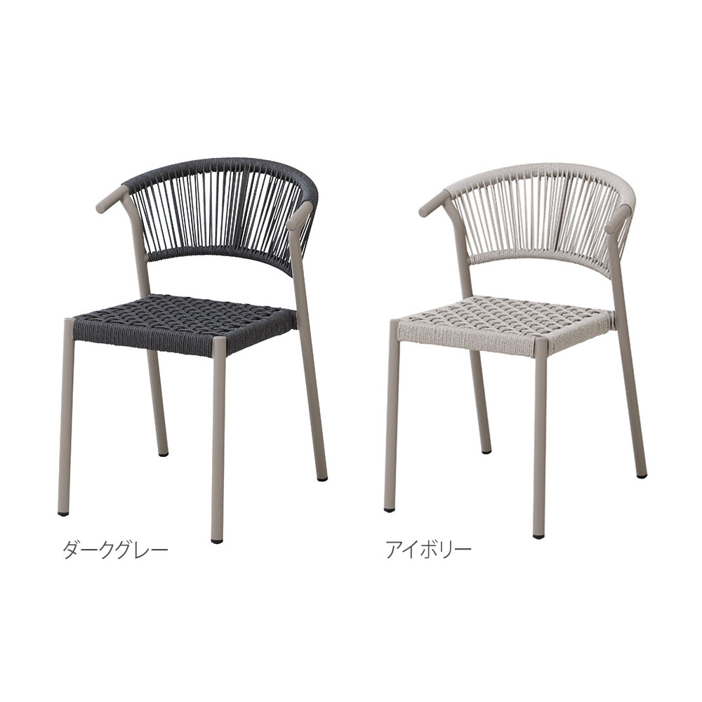 【在庫処分】不二貿易 ガーデンチェア 椅子 幅42.5×奥行62×高さ91cm 在庫処分】不二貿易 ガーデンチェア 椅子 幅42.5×奥行62×高さ91cm
