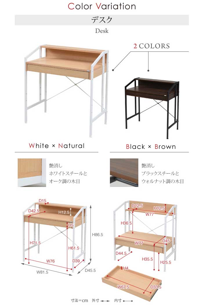 Reconte Rita series Desk ꥳ ѥǥ ŷĹ2ʳĴ ۥ磻 ֥饦 91߱50߹⤵86.5cm DRT-1001 