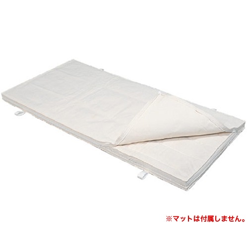 マットカバー 保護カバー 体操マットカバー マット用カバー 体操マットケース  S-5908