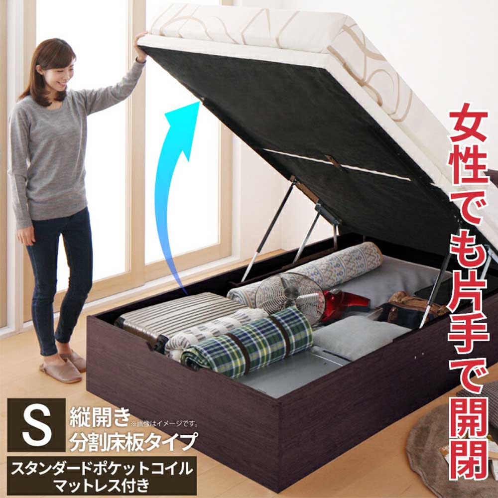 1_000000051346.jpg?1732788221
