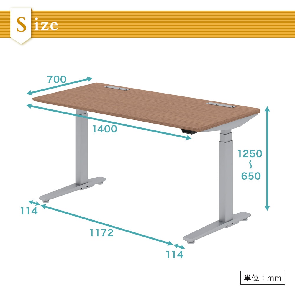 組立設置無料 オカムラ スイフト 平机 幅1400×奥行700mm スムースフォルムエッジスタンディングデスク 昇降デスク 昇降式 オフィス テレワーク 3S20LH-MY 組立設置無料 上下昇降デスク オカムラ スイフトネックス 平机 幅