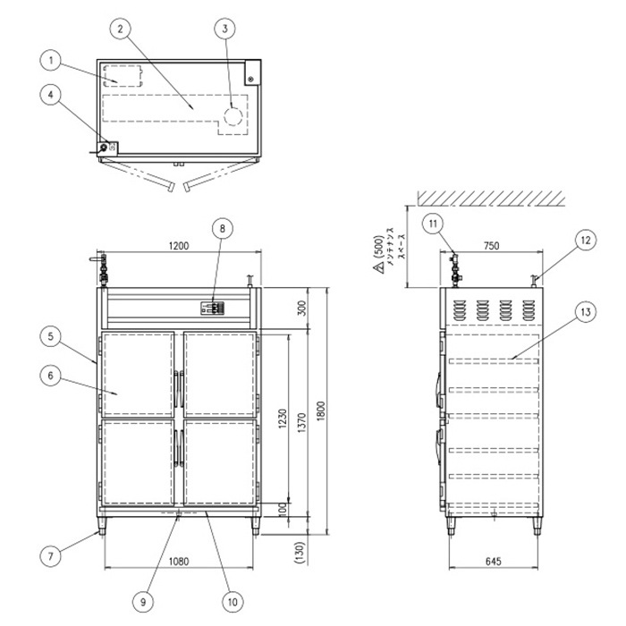 温蔵庫 幅1200×奥行750×高さ1800mm 保温機器 電気温蔵庫 業務用 OHS