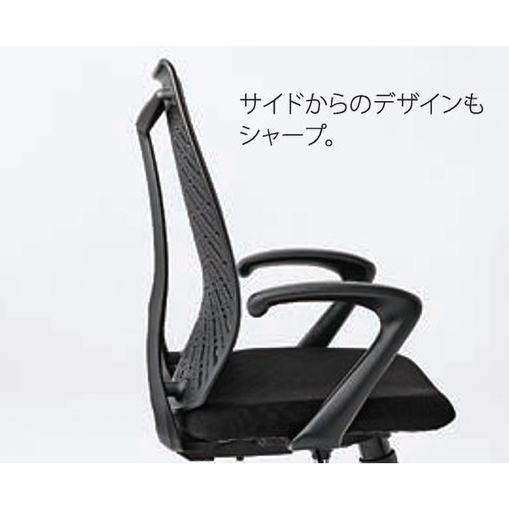 フィスチェア 肘なし デスクチェア パソコンチェア 事務椅子 LBC-125 