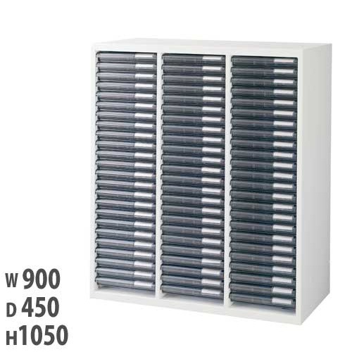 トレーキャビネット 浅型3列24段 幅900×奥行450×高さ1050mm クリア