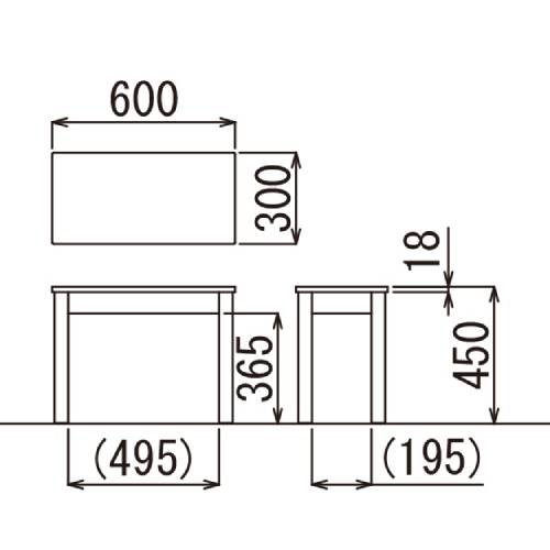 応接テーブル サイドテーブル 幅600×奥行300×高さ450mm CTM-6030（商品