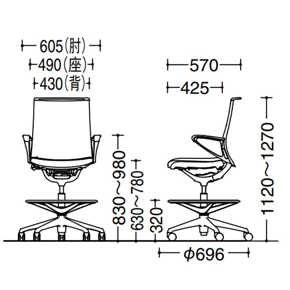 モード オカムラ ハイチェア ミドルバック 固定肘 CA25HR-H（商品番号 
