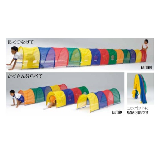 トーエイライト TOEI LIGHT 【メーカー直送品】 カラートンネル用ハウス カラートンネル用ハウス カラートンネル 接続 幼稚園 保育園 運動会 ほふく前進 匍匐 マジックベルト式  B3801 トーエイライト TOEI LIGHT 【メーカー直送品】 カラートンネル用