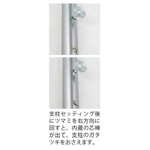 鉄棒 幅1.8m 体育館用 低鉄棒 体育用品 S-8595（商品番号：ls-s-8595