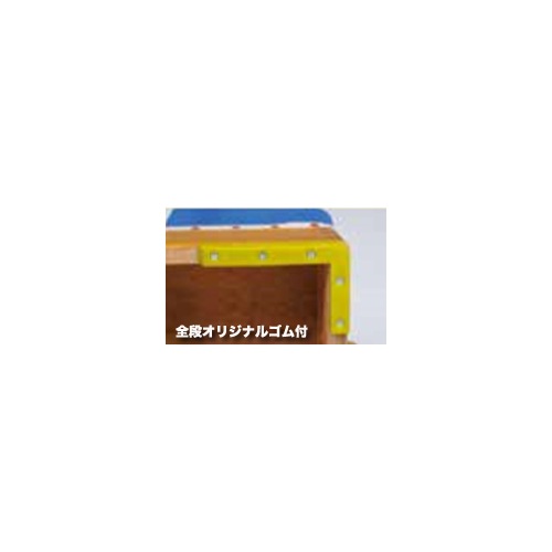 跳び箱 小学校向 SGマーク取得商品 コーナーロッキング加工 体育用品