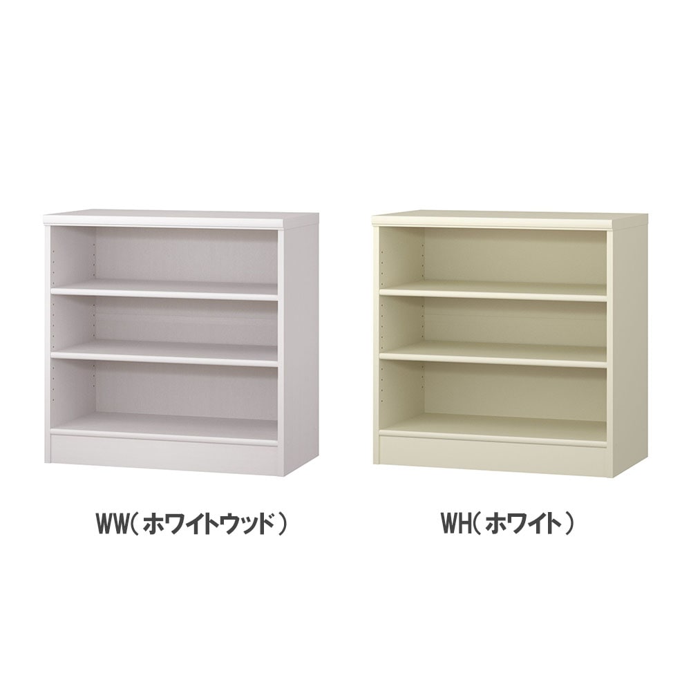 オーダー本棚 幅60-70×奥行40×高さ70cm 標準 書庫 書棚 7060-70MD 