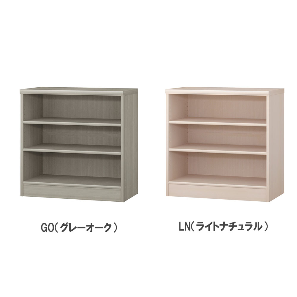 オーダー本棚 幅60-70×奥行40×高さ70cm 標準 書庫 書棚 7060-70MD