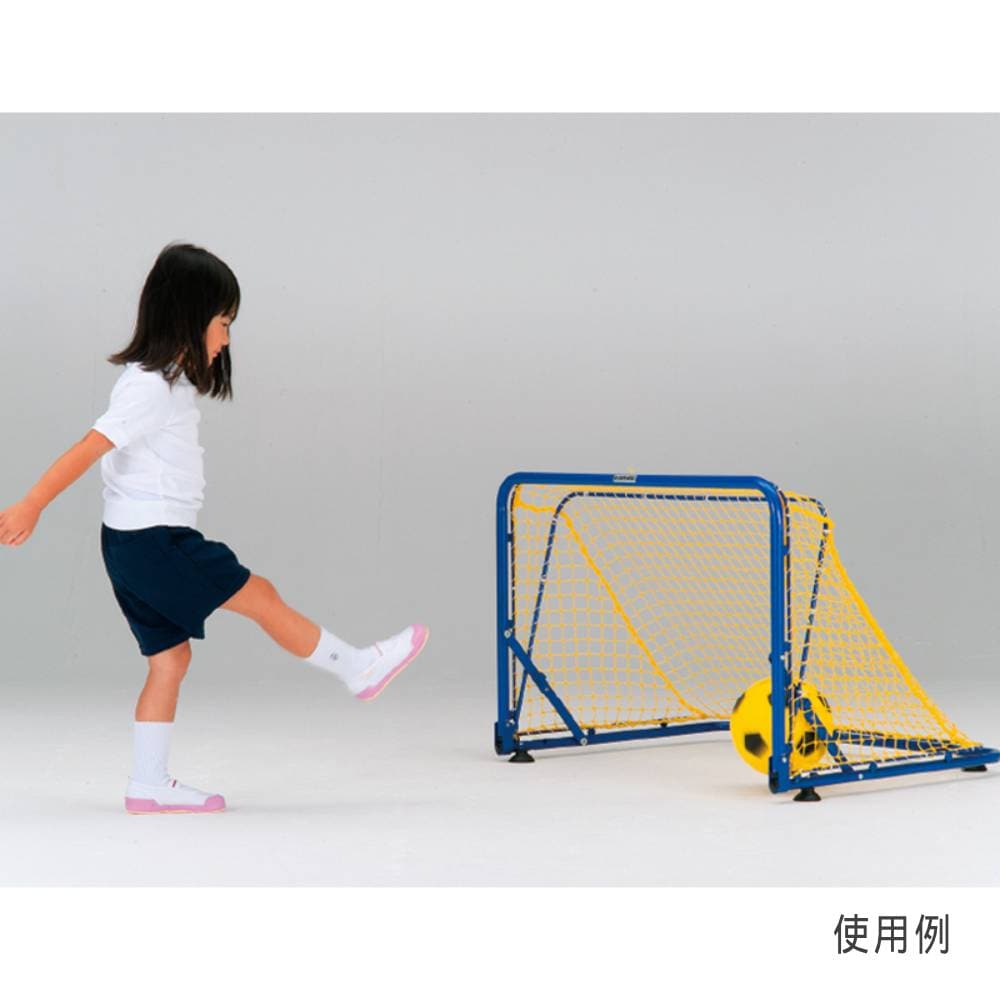 ソフトサッカーボール 5個セット エバニュー 直径20cm ポリウレタン製
