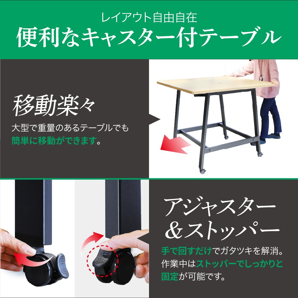 倉庫受取限定】 ハイテーブル カウンターチェア 2脚セット 幅1200mm 肘 