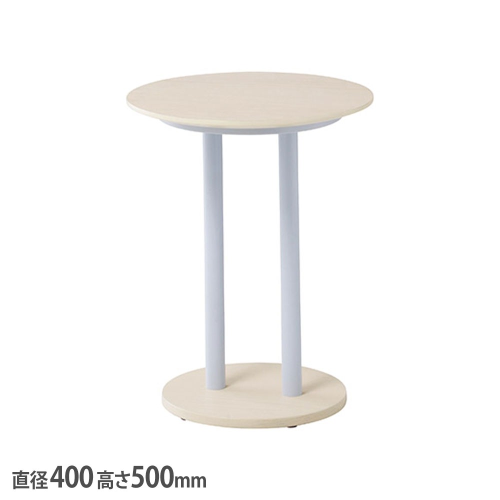 ログ サイドテーブル 直径400×高さ500mm ナチュラル 天然木 LOG-ST001