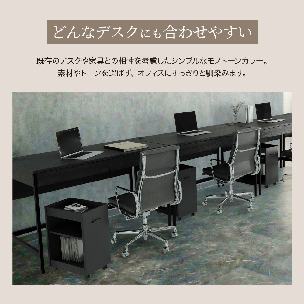 begin 飛騨産業 キャスター付き サイドワゴン 楽天市場】飛騨産業 ワゴン キャスター付き デスクワゴン おしゃれ