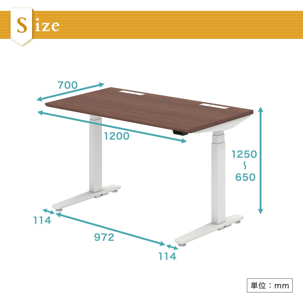 Swiftオカムラ 電動式昇降デスクオフィスデスク 3S20LJ-MY12 楽天市場】【脚)ブラック・シルバー：次回入荷未定】オカムラ