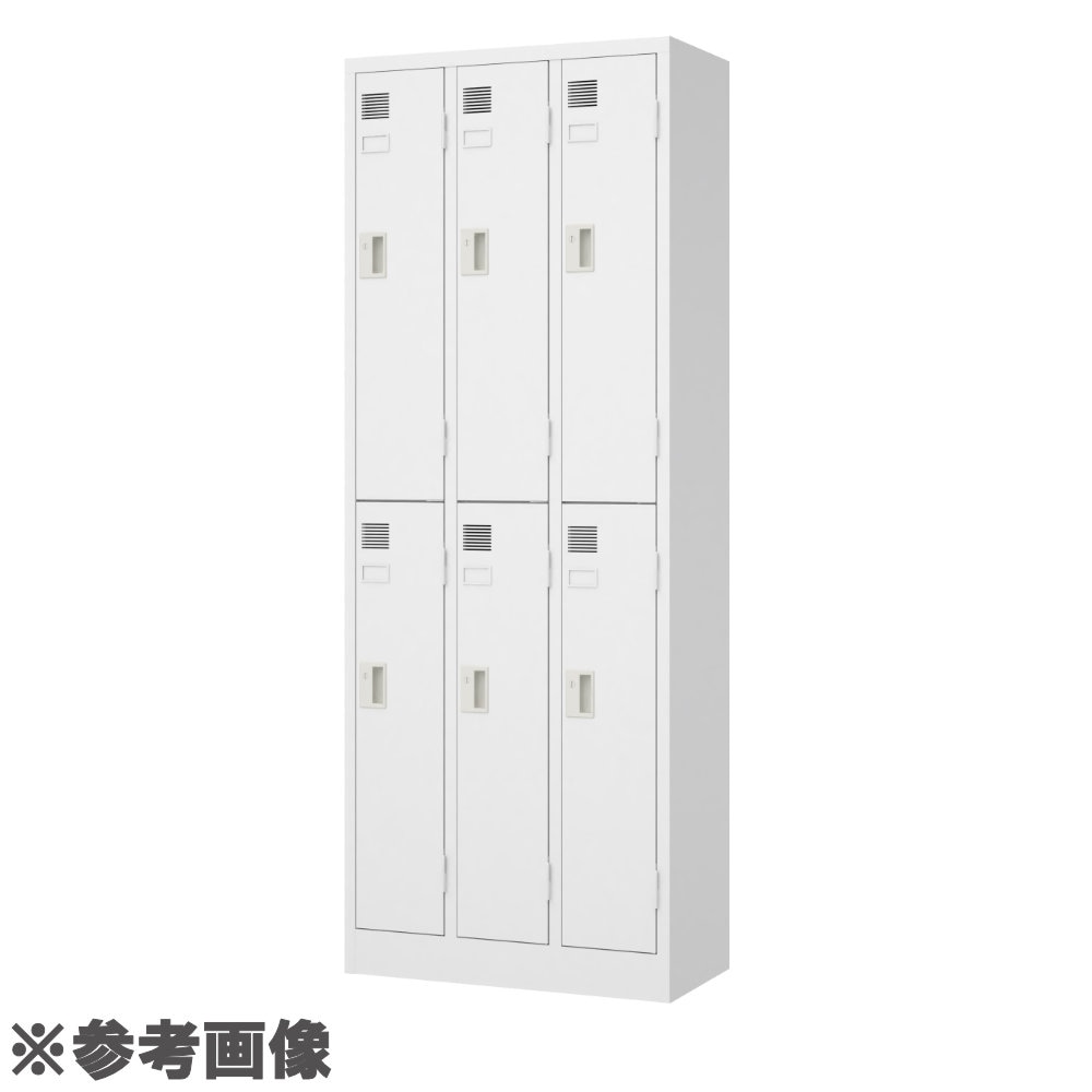 6人用ロッカー ロッカー 6人用 スリム ダイヤル錠 スチールロッカー LW-3206SD（商品