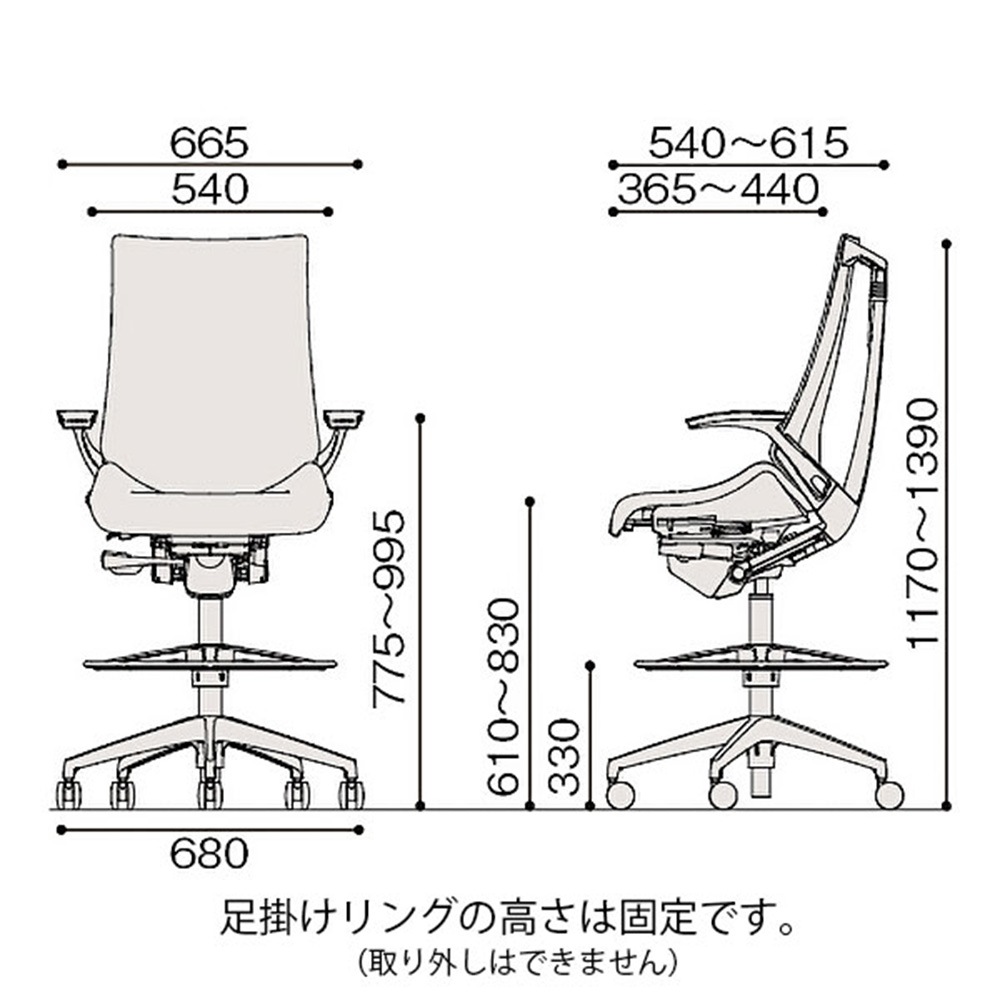 いあ様　詳細 オフィスチェア イトーキ アクト2 背テクスチャードメッシュ 固定肘