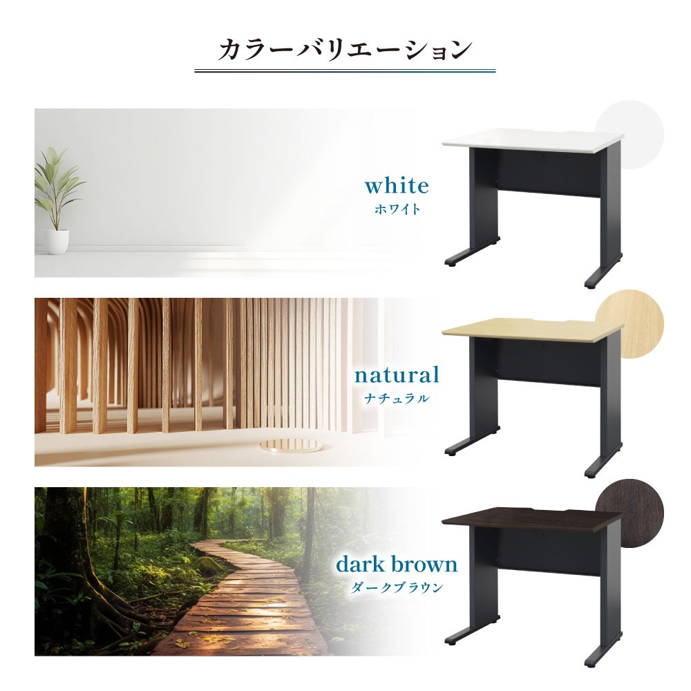 倉庫受取限定】 オフィスデスク デスクワゴン セット 幅1000×奥行600 倉庫受取限定】 オフィスデスク デスクワゴン セット 幅1000×奥行600