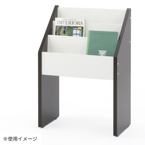 マガジンラック 3段 マガジンスタンド 絵本棚 幅554×奥行300×高さ800mm