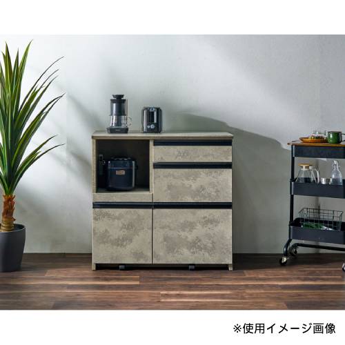 キッチンカウンター キッチンボード 幅900×奥行480×高さ870mm CLADO 