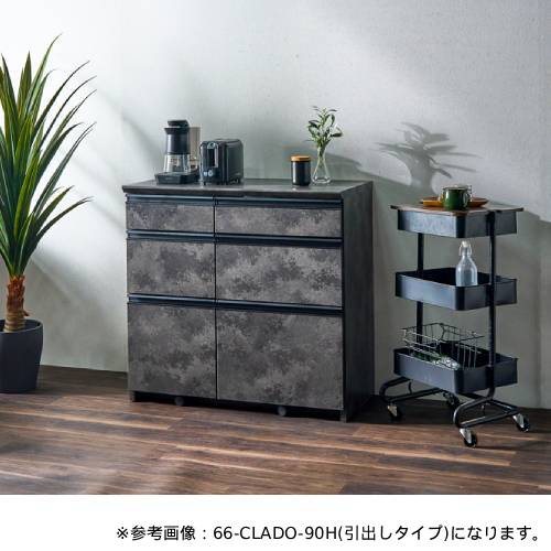 キッチンカウンター キッチンボード 幅900×奥行480×高さ870mm CLADO 