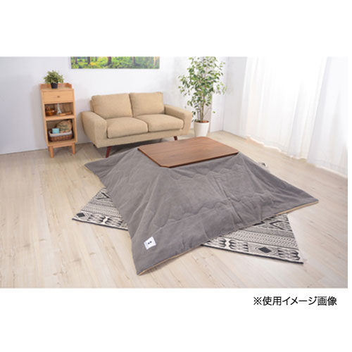 こたつテーブル 幅90×奥行60×高さ38cm センターテーブル リビング 