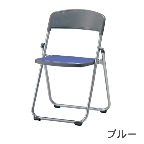 椅子セット アイリスチトセ スタッキングチェア 背座樹脂 アイボリー 4脚セット