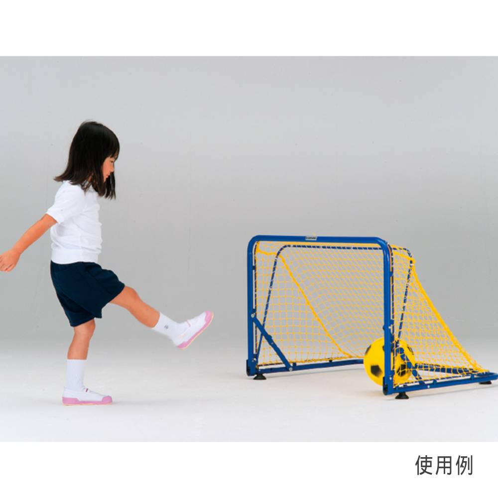 ソフトサッカーボール エバニュー 直径20cm ポリウレタン製