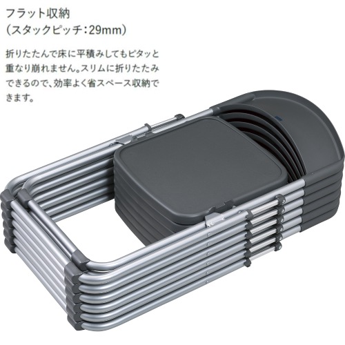 折り畳み式椅子セット 軽量アルミパイプイス 座パッド付 レザー 6脚セット 折りたたみチェア