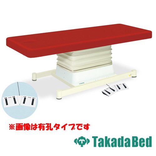 電動昇降台 マッサージベッド ベッド 昇降台 施術台 TB-762（商品番号 