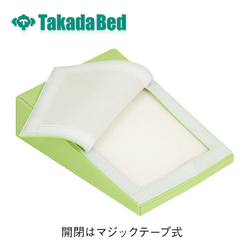 レントゲン検査用 ピロー 半円形 TB-77C-184 高田ベッド 通販（商品