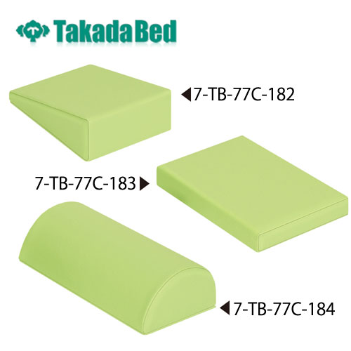 レントゲン検査用 ピロー 半円形 TB-77C-184 高田ベッド 通販（商品