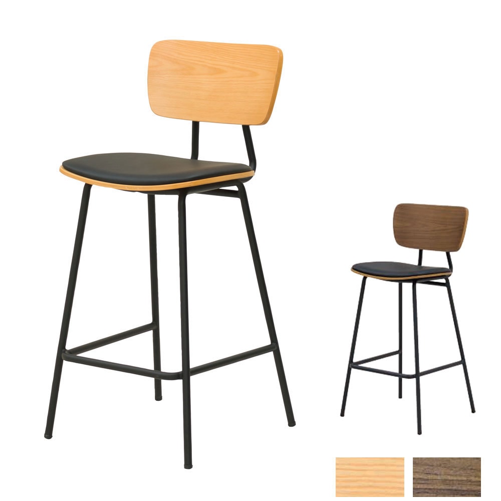 カウンターチェア オフィス家具・インテリア家具のLOOKIT(ルキット)
