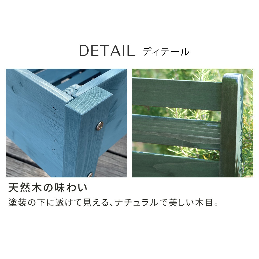 プランタースタンド 木製 チェア型 幅40cm フラワースタンド
